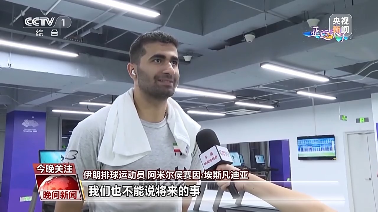 菠菜大全导航